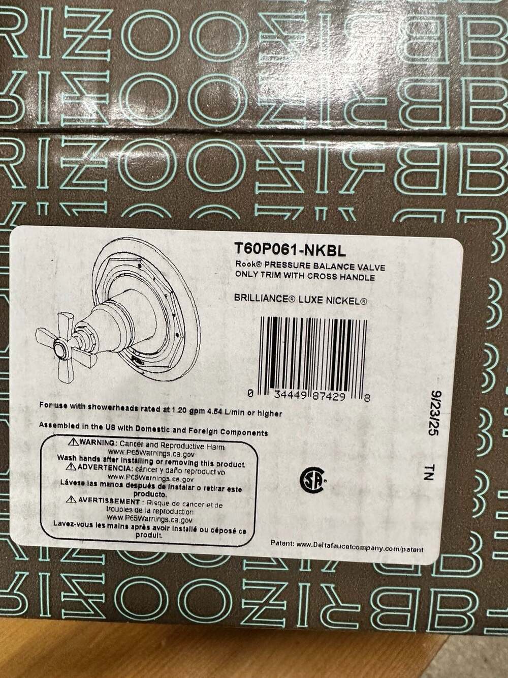 Brizo Rook Pressure Balance Valve Trim T60P061-NKBL
